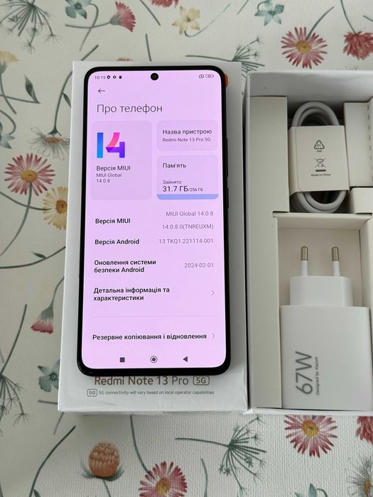 Новий Xiaomi Redmi Note 13 Pro 5G 8/256 NFC