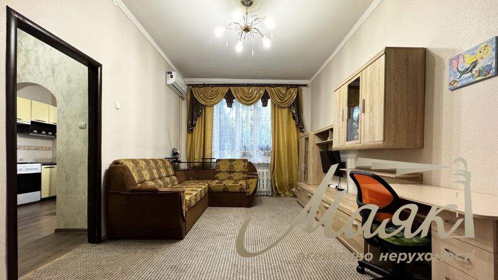 1 кімн. повнометражна кв.в центрі  -ЗАХОДЬ І  ЖИВИ!