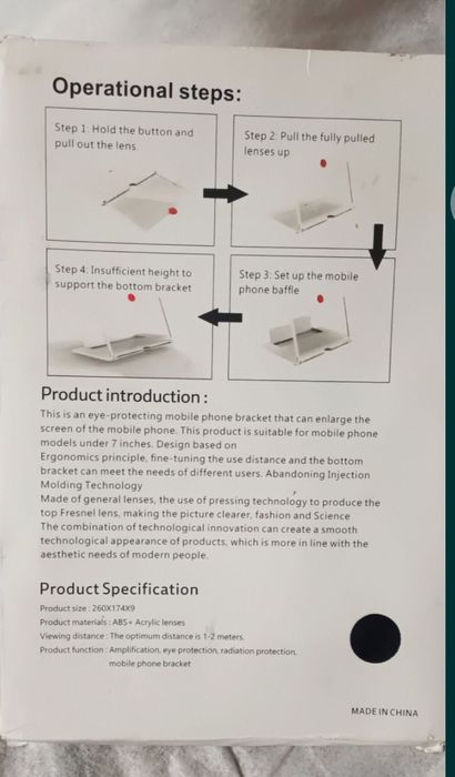 3D Увеличитель экрана 10 дюймов