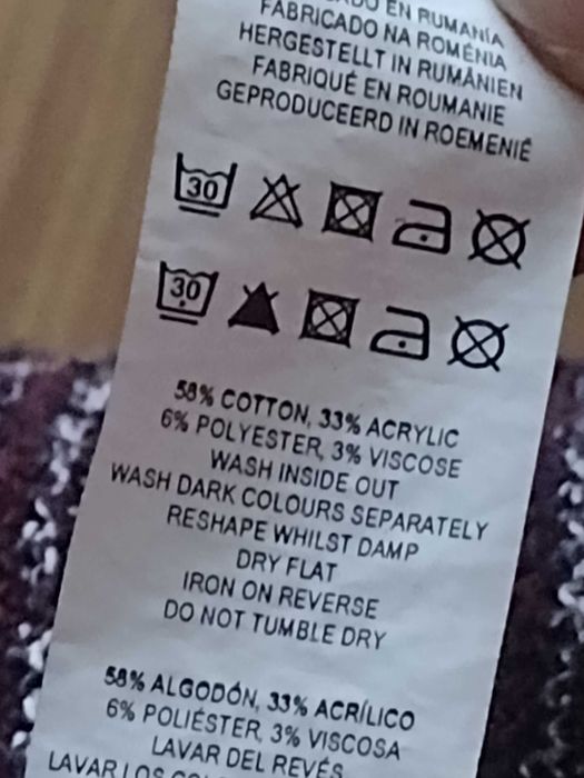 Kardigan athmosphere rozm M