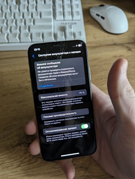 Продам iPhone XS 256 Gb