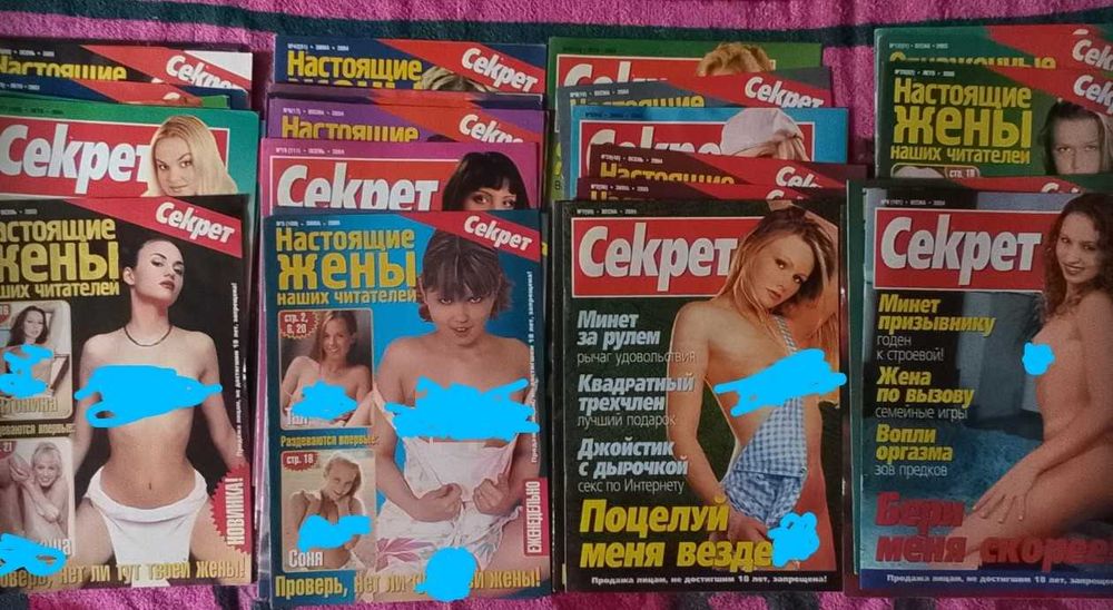 Үлкен аналармен порно