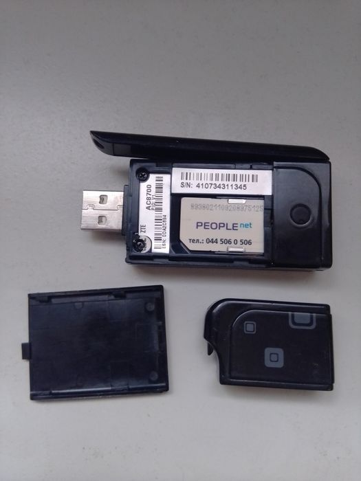 Usb модем Peoplenet ZTE AC8700