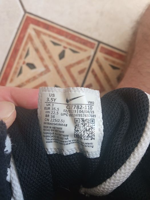 Nike Court Borough Mid 2 rozmiar 35,5 wkładka 22,5cm