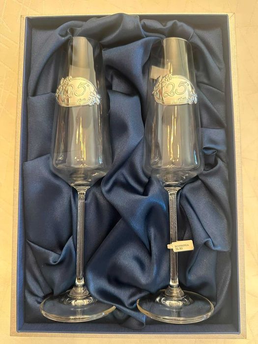 Taças de Cristal para Bodas de Prata (25 Anos) com Aplicação em Prata Laminada – Novas c/ Caixa