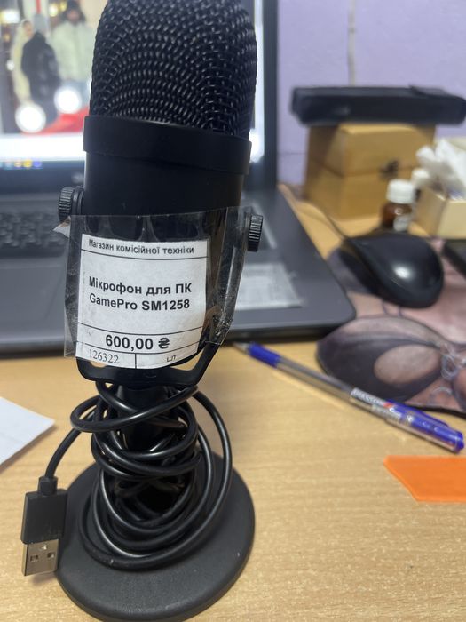 Мікрофон для ПК GamePro SM1258