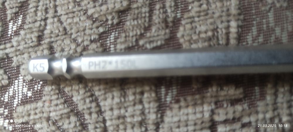 Продам биту отвёртку ph2
