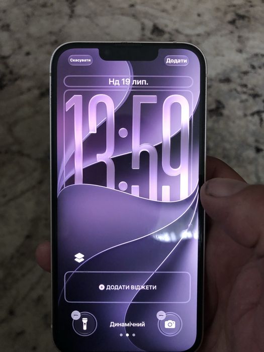 Iphone 13/128 і безпровідний повербанк