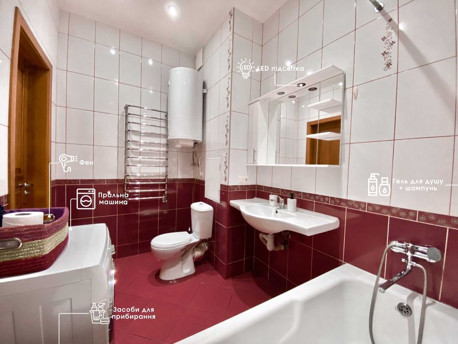 Чарівна, простора квартира в 2хв від МВЦ, Лівобережна