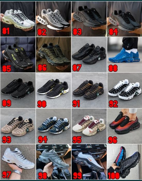 ПОНАД 100 КОЛЬОРІВ‼️ Кросівки Nike Air Max TN, DN, TW, Drift / 36-46, Унісекс, ПРЕМІУМ