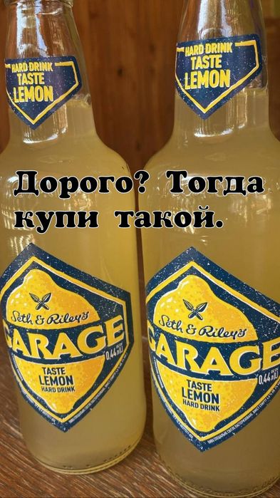 Продам гараж в р-не рынка "Бахчисарай"15-16 мкрн.Кооп.,,Сокол2,"