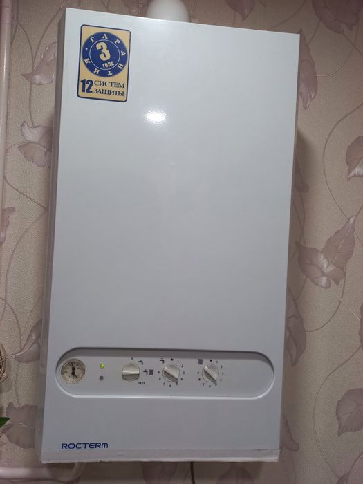 Ремонт та монтаж газових приладів