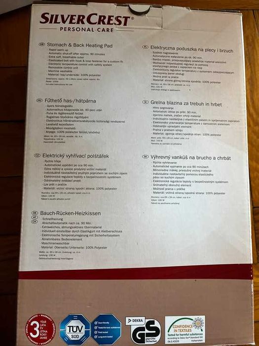 Elektryczna poduszka na plecy i brzuch