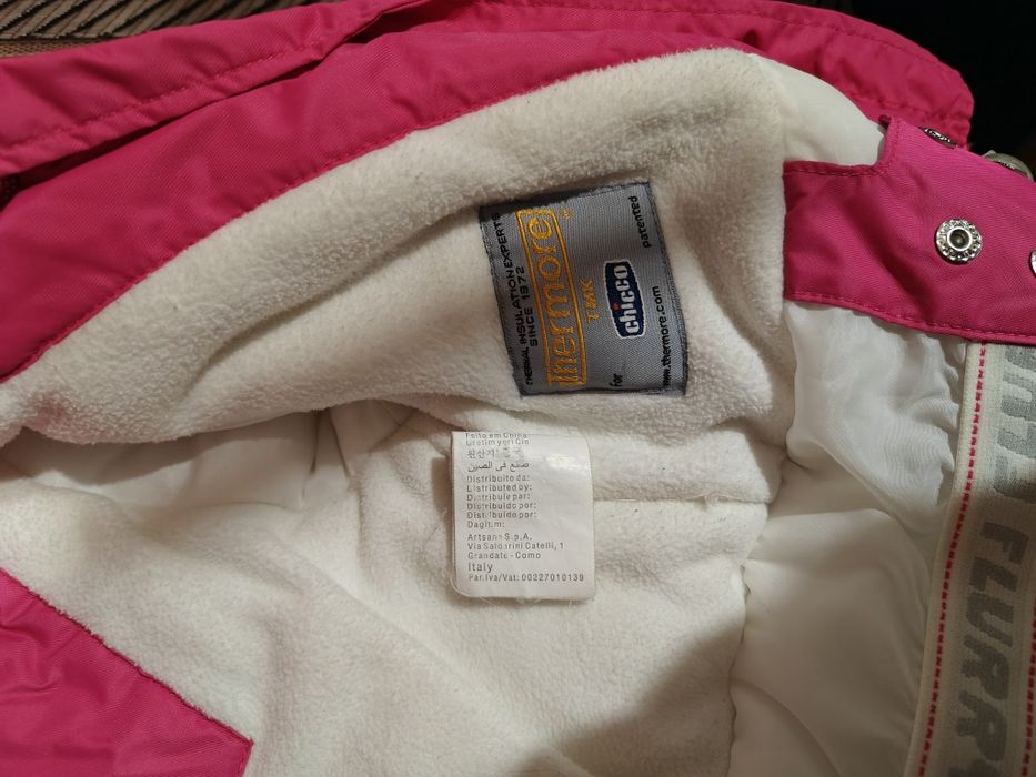 Зимовий комбінезон з шапкою