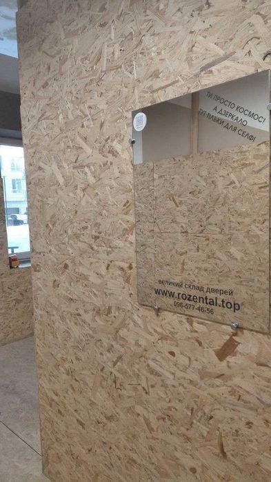 Продаж 2к квартири ЖК Брама-2 Слобожанське, Сімейна