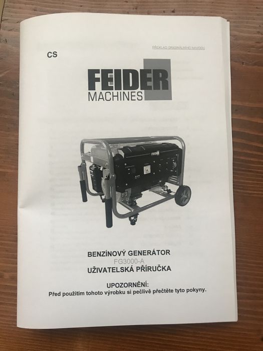 Генератор Feider FG3000-A