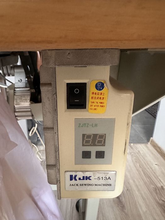 Оверлок siruba 4 нитки