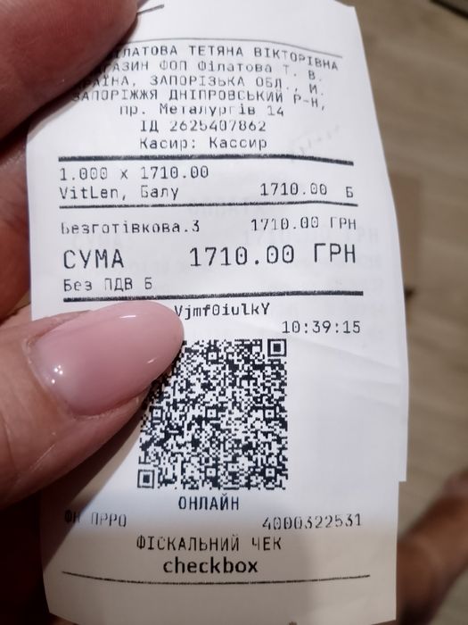 Балетки туфлі жіночі