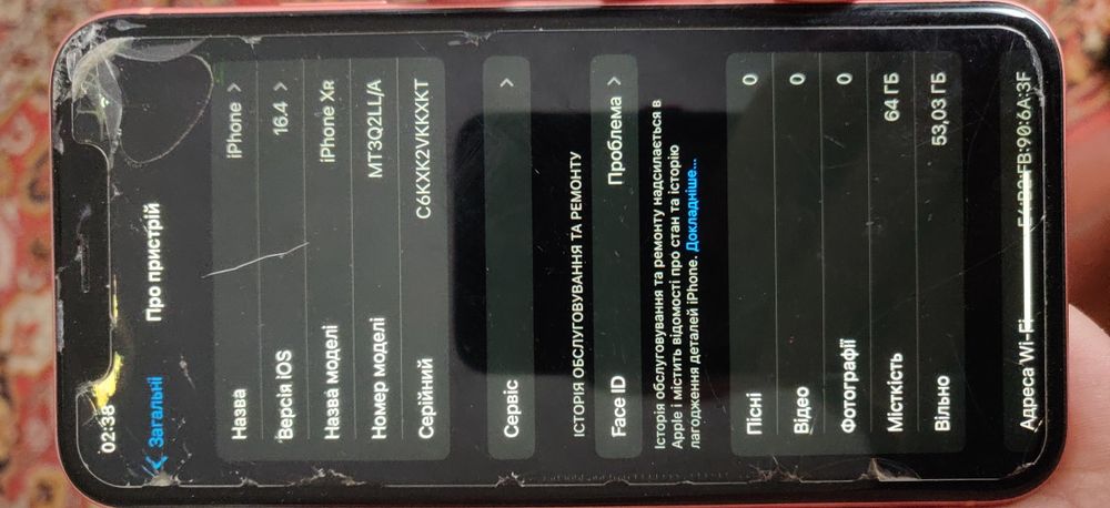 Продам Iphone Xr 64gb