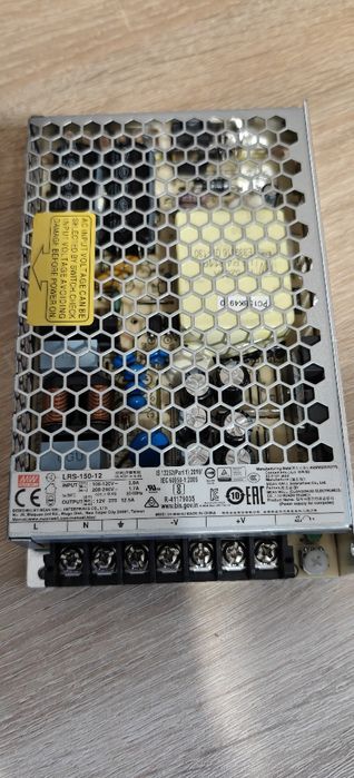 Блок живлення Mean Well 35/50/75/100/150 watt.  12 V lP. 20