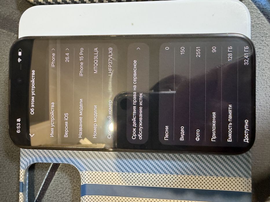 Продам IPhone 15 pro