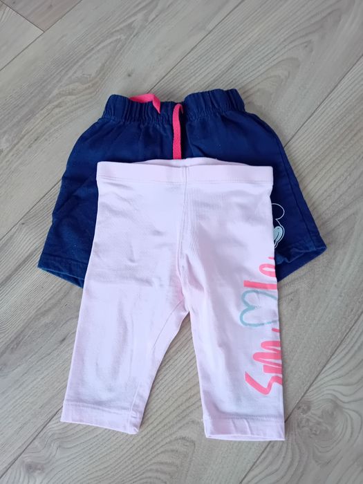 Zestaw  3szt krótkich spodenek r92