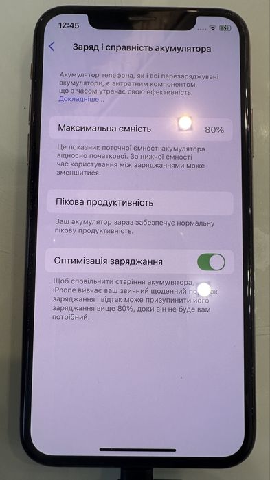 IPhone 10 Xs 64 GB