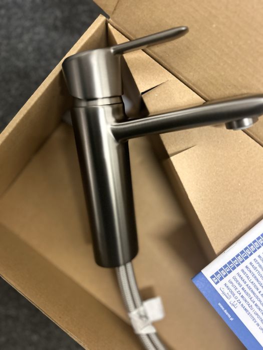 Nowa bateria umywalkowa Deante