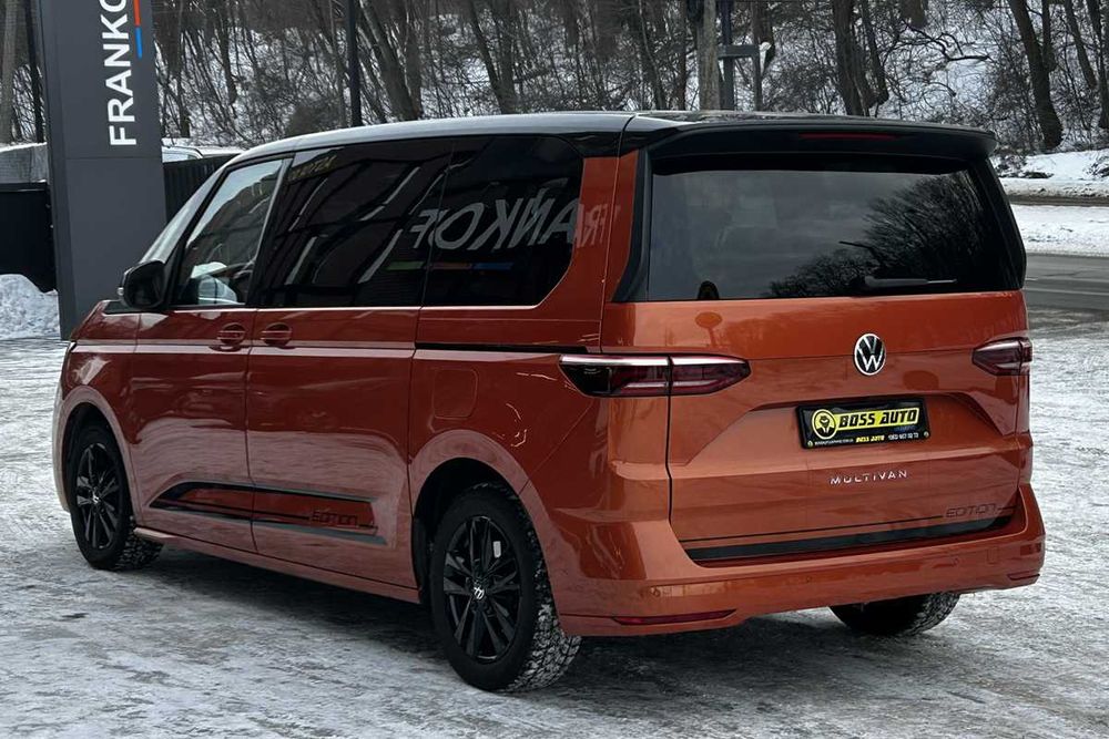Volkswagen Multivan	2022