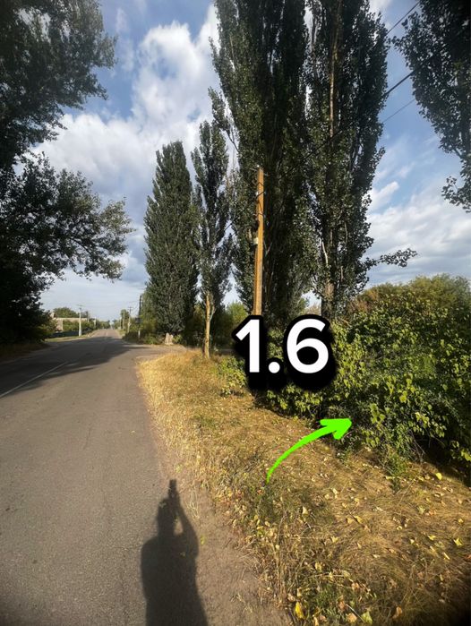 Новосілка Фасад 1.6Га Боярське ОТГ під забудову