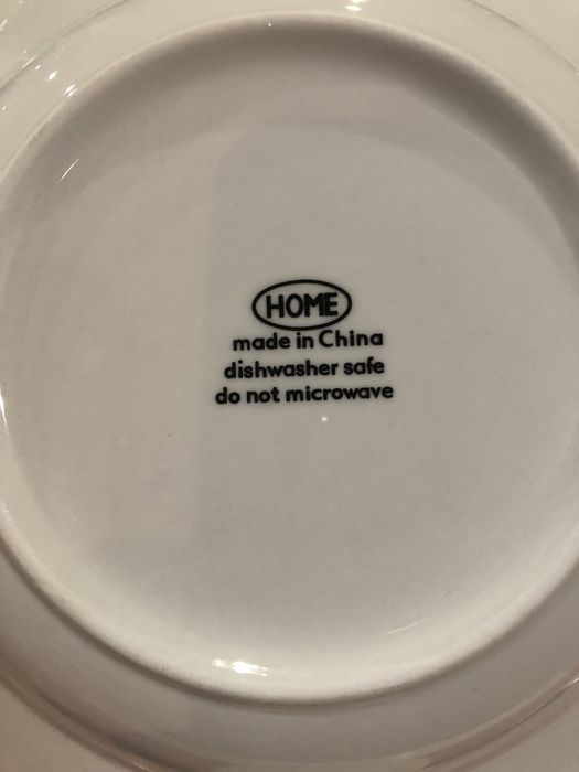 Тарелка суповая