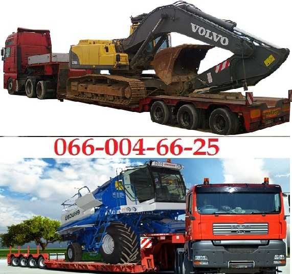 Усі види перевезень: Негабарит, трал, платформа, борт, тент