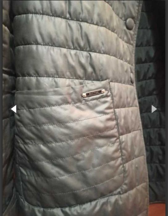 Куртка демісезонна