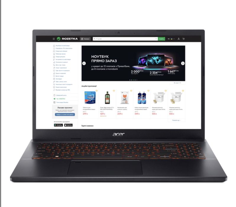 Ноутбук Acer Aspire 7 A715-76G-56U7