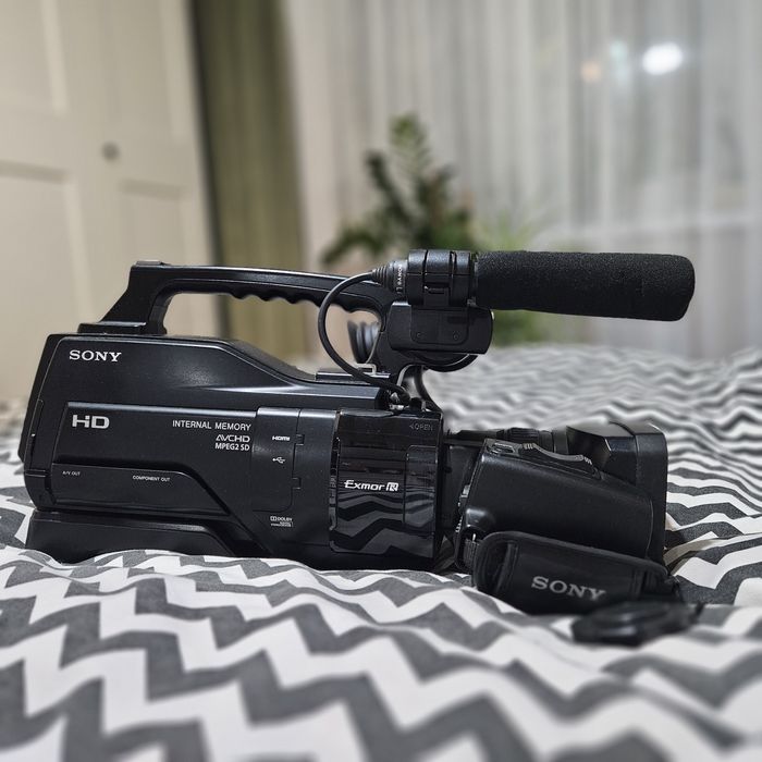 Kamera HXR-MC2000