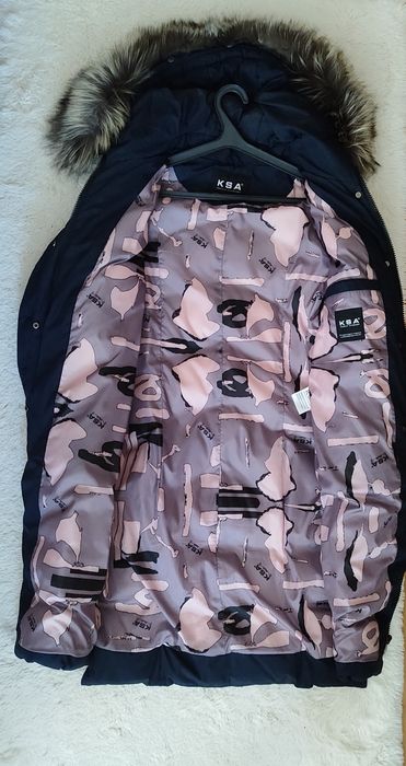 Пуховик жіночий з чернобуркою