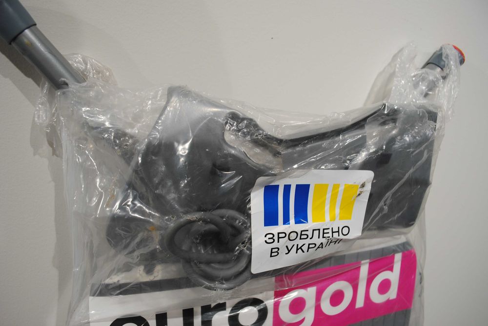 Прасувальна дошка Eurogold Europa 22438P 120х38см і підлогова сушарка для білизни