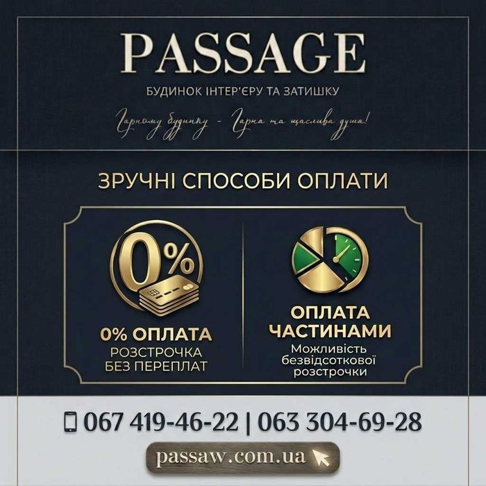 Минимализм, в котором чувствуется характер Шкаф-купе 2200×600×2400 — современная эстетика в каждой линии