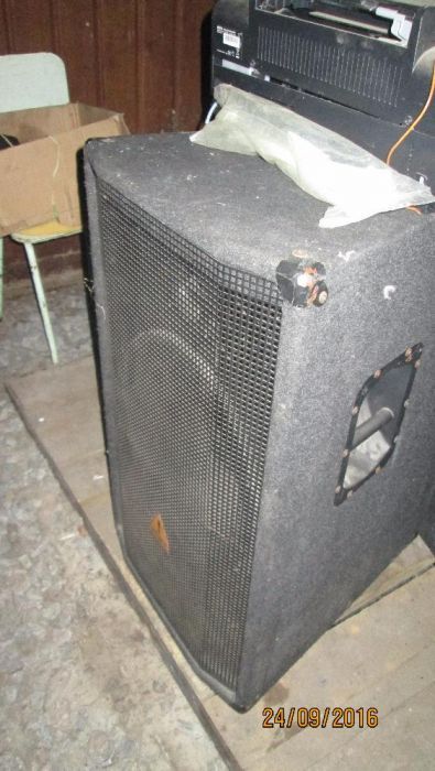 Акустика професиональная