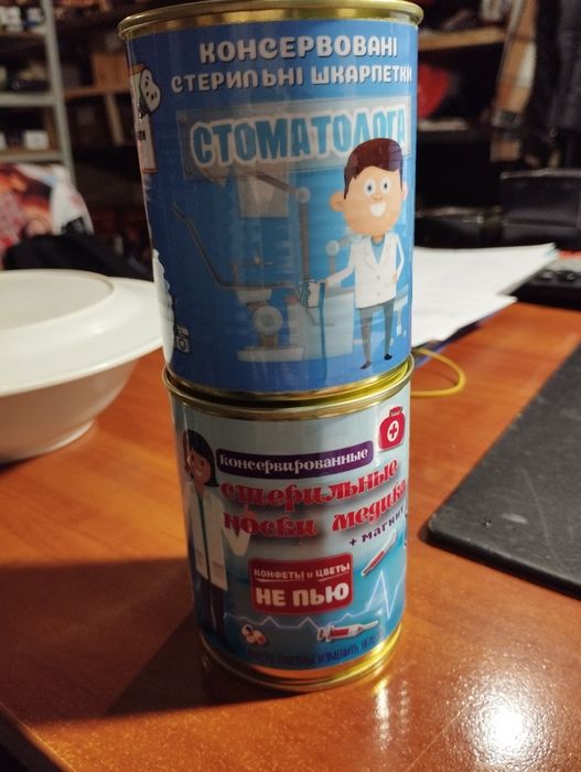 Подставка под визитки и держателем для записок Зуб стоматология