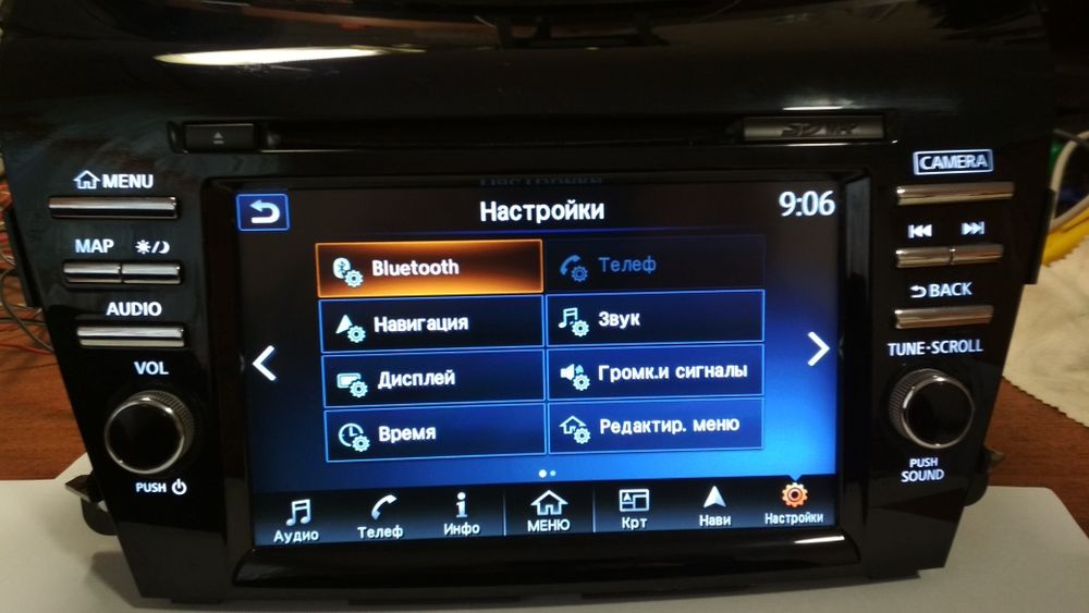 Murano Z52 Android Auto,CarPlay