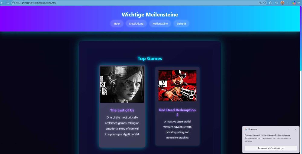 Разработка сайтов Веб-разработчик / Фрилансер