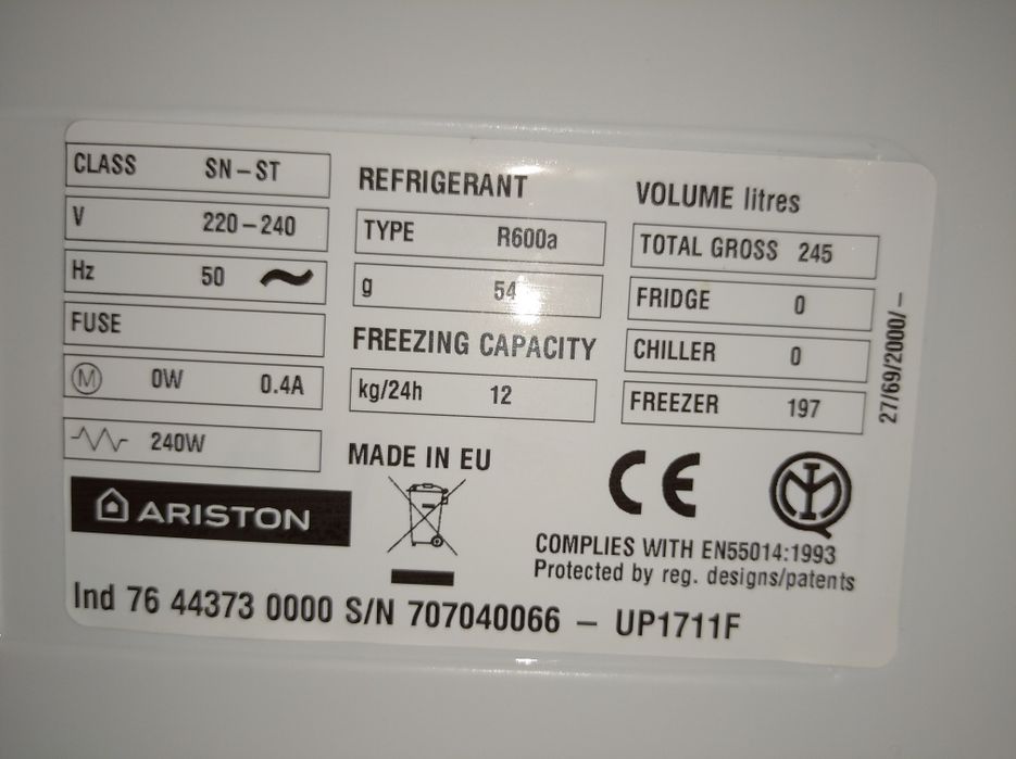 Морозильна камера Ariston