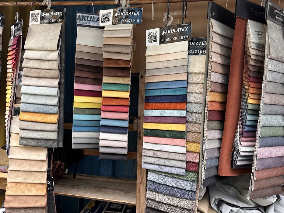 РОЗПРОДАЖ мебелих тканин Обивка меблів Перетяжка