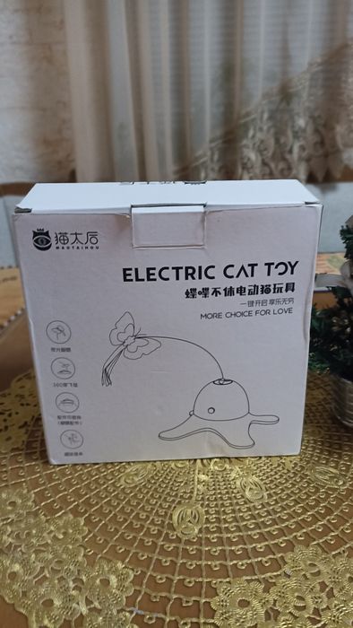 Игрушка для любимого котика.