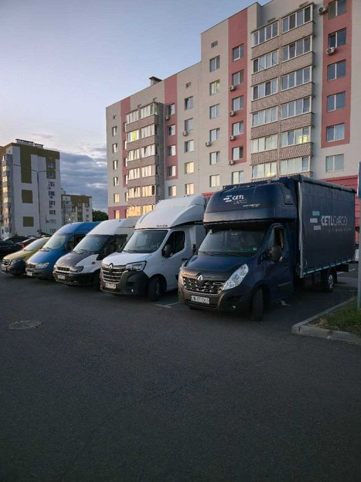 Вантажні перевезення, вантажники, переїзд Вінниця Швидка подача авто!!