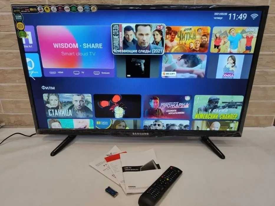 Распродажа склада! Телевизор+кронштейн smart TV 22/24/32/42/45 дюймов, Телевізор 2026 рік випуску на штучному інтелекті від Google