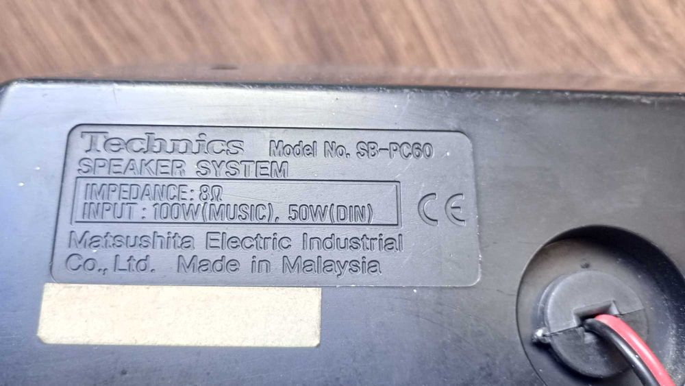 Kolumna Technics 1 sztuka