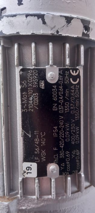 Мотор с редуктором