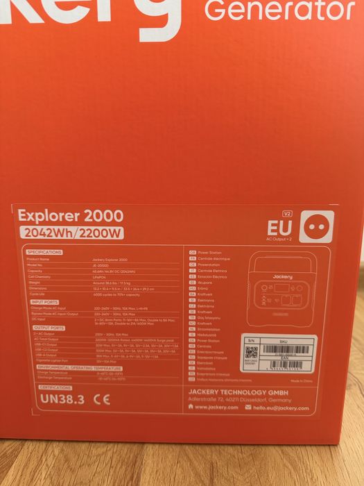 Портативна зарядна станція Jackery Explorer 2000 v2 2042 Wh 2200 W